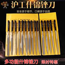 Bearing steel flat file flat flat file square file wooden wrong file woodworking manual steel file high temperature resistant wear-resistant polishing metal