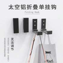 Solid wood furniture Wardrobe door side dustproof strip hinge hinge Plastic hinge Plastic spring stopper door small hinge