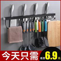 Space aluminum non-perforated kitchen rack wall-mounted household Daquan knife holder storage hanger adhesive hook supplies