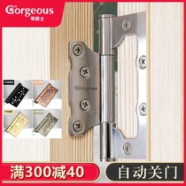 Broth Jazz 4-inch spring hinge invisible door automatic closing hinge with door closer hidden door positioning self-closing hinge