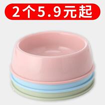 Dog bowls dog pelvis cat bowls double bowls anti-overturning small and medium dog automatic drinking water food basin kitty bowl rice basin pet supplies
