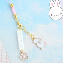Japanese and wind cherry blossom bells mobile phone accessories cute cherry blossom Rabbit mobile phone chain girl pericardium bag hanging ornaments