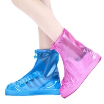 (Upgrade anti-slip thickened section) 100 lap waterproof shoe cover outdoor tourist rain-proof shoe cover male and female student rain boots cover