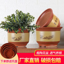 Flower pot ceramic flowerpot special extra large flowerpot orchid pot purple sand flowerpot floor pottery pottery flowerpot