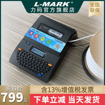 Power code official LK300 line number machine 320p computer line number printer 340 number tube casing number cutting tube code code Bluetooth vertical code wire full cut heat shrink label line code machine office