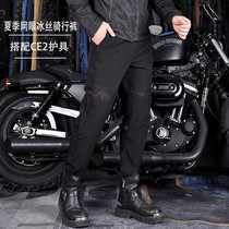Motorcycle riding pants mesh breathable ice silk air flow pants anti-fall spring and summer equipment denim elastic beam feet men and women