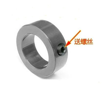 Screw locking retaining ring retaining ring bushing sleeve thrust ring hole 3 4 5 6 8 10 12(5 starting)
