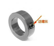 Screw locking retaining ring retaining ring bushing sleeve thrust ring hole 3 4 5 6 8 10 12(5 starting)