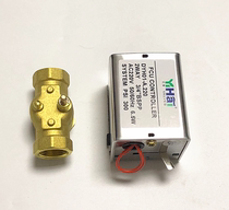 Central air conditioning electric regulating valve fan coil electric two-way valve two-way solenoid valve DN20 6 points