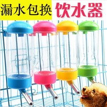 Dog drinker Hanging pet cat dog Automatic Drinking Water Machine Teddy Bears Kettle Small Dog Feeder Supplies