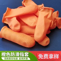 Orange Anti-Slip Finger Fingertip Grain Abrasion Resistant Disposable Rubber Fingerstall Antistatic White Hand Fingertip Anti Slip
