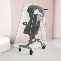 Baby artifact windshield baby carriage winter warm trolley children's universal baby windshield car cover rain cover