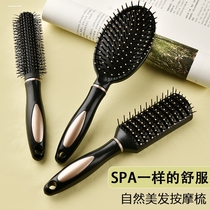 Comb mens special hair blowing ribs comb curly hair comb back head fluffy shape comb artifact female household stereotypes
