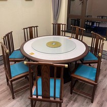 Set to be new Chinese Restaurant solid wood table and chairs base Composition Ming stall hotel rock board ten people round table hot pot 1216d