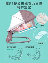 Baby Electric Rocking Chair Rocks Baby Cradle Bed Smart Electric Rocking Wall Sleeping Archives Soothing Chair from 1120d