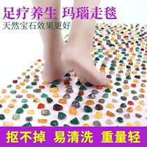 Manau cobblestone plantar massage cushion stone pedicure cushion walking blanket finger pressure plate foot bottom plate massager Step 1229d