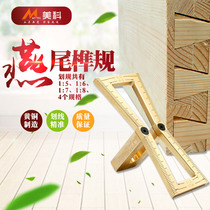 Woodworking dovetail marker Dovetail planning line tenon and mortise and tenon marking DIY dovetail mortise and mortise tenon marking device