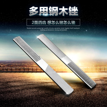 File woodworking grinding tool flat steel file metal fine tooth hard wood file Wood contusion knife semi-Round Wood file Wood rolling knife