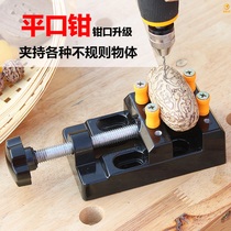Heavy bench vise flat pliers multifunctional industrial grade Tiger clamp vise precision flat pliers table vise table vise