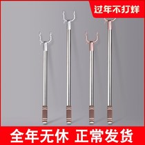 New 304 stainless steel clothes stand non-telescopic clothes fork clothes clothes stand stand household clothes fork clothes stand