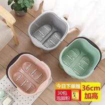 Foot bath tub Foot bath tub Household plastic massage foot bath tub Over the calf bucket Over the knee high foot bath insulation foot bath tub