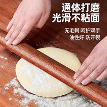  New rolling pin solid wood household ebony wood size extension rod noodle stick to make buns and press dumpling skin artifact to catch noodles
