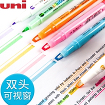 Japan uni Mitsubishi highlighter student PUS-102T double head thickness can window multi-color hand account key color marker light color marker pen light color fluorescent marker pen PUS-WSR Sanrio limit