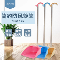 Household dustpan Single thickened plastic pinch kei garbage shovel Large capacity bucket broom dustpan set cleaning combination