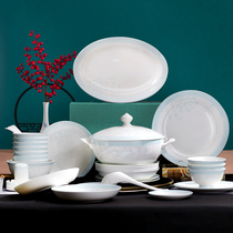 New Chinese bone porcelain tableware glaze color light luxury dishes set household dishes bowl chopsticks combination tableware ceramic rice bowl