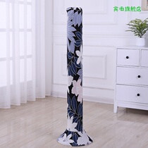 Tower fan cover dust cover tower type floor fan dust cover Haier tcl Meiling Oaks vertical electric fan cover