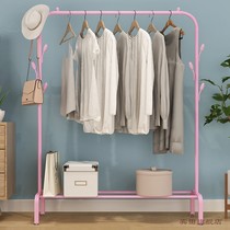 Drying rack floor-to-floor simple collared clothes rack single pole drying hanger folding balcony hanging clothes shelf