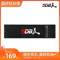 SDB dart target plate special carpet sports mat home thick non-slip professional yoga mat fitness mat floor mat