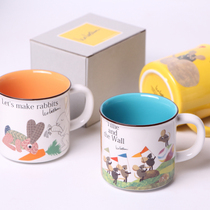 Japan lionni cute cartoon mug coffee female drinking cup children beauty thick roast ceramic milk tea cup