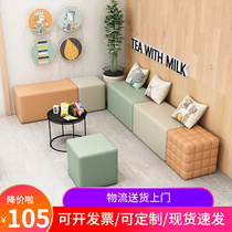 Early education School training institutions waiting for reception lounges Creative minimalist Hairdressing Room Cortical Strip Office Sofa