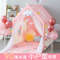 Children Tent Indoor Girls Play House Princess Castle Toys Small Home Little House Baby Beds Sleep