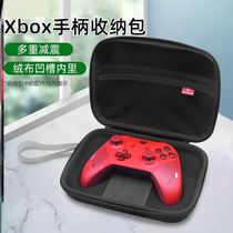 Microsoft home wireless computer game xbox handle protective cover silicone soft set two-dimensional anti-drop dust cover