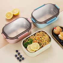 Koca children elementary school children 304 stainless steel insulated lunch box portable adult rectangular anti-burn sealed lunch box