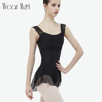 Vimo Ballet WearMoi French imported ballet practice lace suspenders one dress ETINCELLE