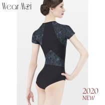 Wear Moi new ballet dress spring and autumn dance dress short sleeve lace body suit yoga suit HELIX