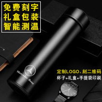 Thermos Cup lettering custom water Cup printing logo advertising Cup gift Cup wholesale opening commemorative gift Cup customized