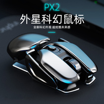 dell Dell mechanical mouse wireless mute rechargeable style metal plus counterweight feel professional gaming games Apple Xiaomi notebook cf desktop computer lol League of Legends personality