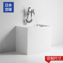 Palace disc (GONGDIE) custom marble mop pool household balcony toilet mop pool square trumpet