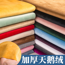 Velvet fabric thick flannel plush fabric velvet pillow sofa gold velvet fabric head clearance treatment