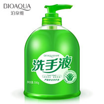 Aloe Vera Care Hand Foam Cleaning Wash Hydraulic Reinforcement and Spirit Wash Hand Manufacturer