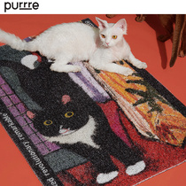 purrre pets joint ground mat cat sand cushion anti-splash cushion dining cushion anti-splash in the floor mat anti-slip mat