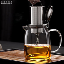Tea breinner glass teapot thickened high temperature resistant household large kettle boiling tea stove steaming tea maker kung fu tea set