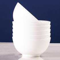 Bone porcelain bowl household pure white porcelain bowl single creative tableware microwave oven special dish set ceramic rice bowl