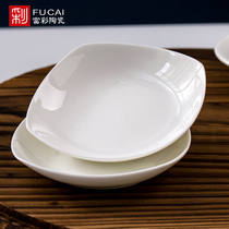 Ceramic pure white dish small plate dipping plate household soy sauce plate vinegar plate cold dish tableware seasoning plate