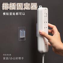 Hook Powerful Viscose Glue Hook Free To Punch Patch Panel Fixer Buckle Wall-mounted Wall No Mark Socket Contained