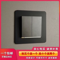 Acrylic switch sticker wall sticker protective cover switch decorative cover household socket set modern simple non-stick card type